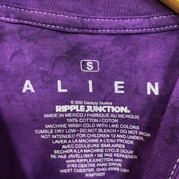 Alien Xenomorph Space No One Can Hear You Scream Tie Dye Small - Picture 4 of 4